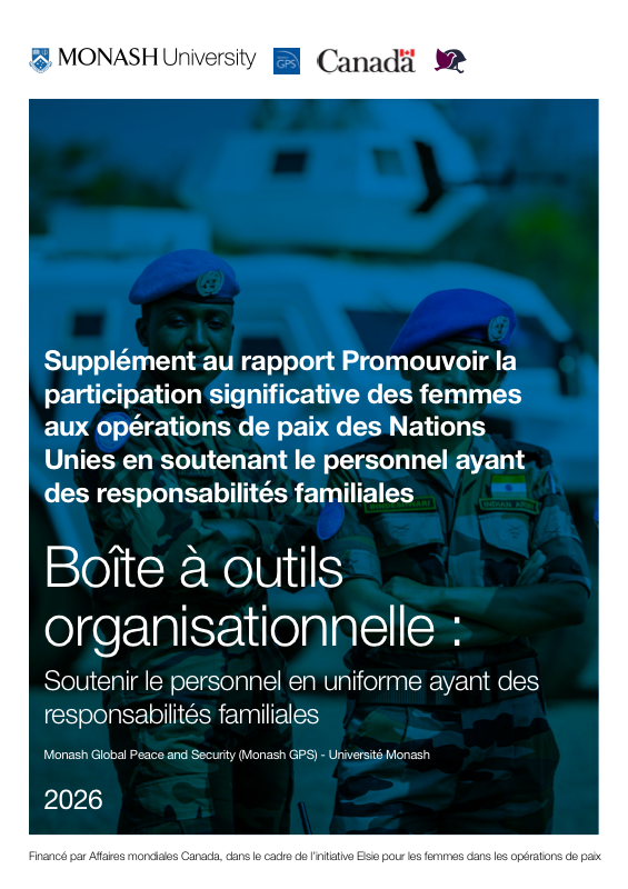 Boîte à outils — Français